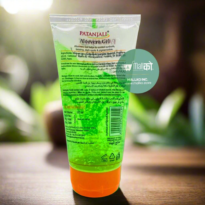 Patanjali Aloevera Gel