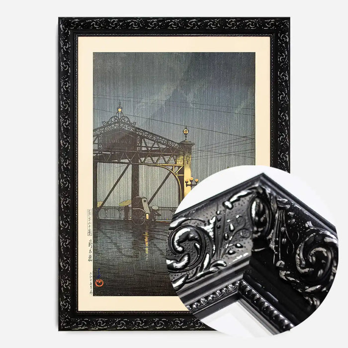 21x30cm | 8¼ x 11¾in / Black Ornate Frame