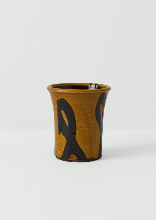 Hoxton Gardenware Small Slipware Planter | Honey