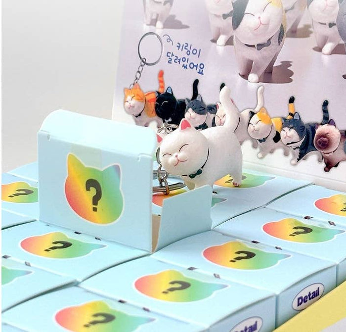 Best Friend Cat Figure Collectable Keyring Blind Box