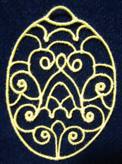 FSL-Elegant-Ornaments [4x4] 11745 Machine Embroidery Designs