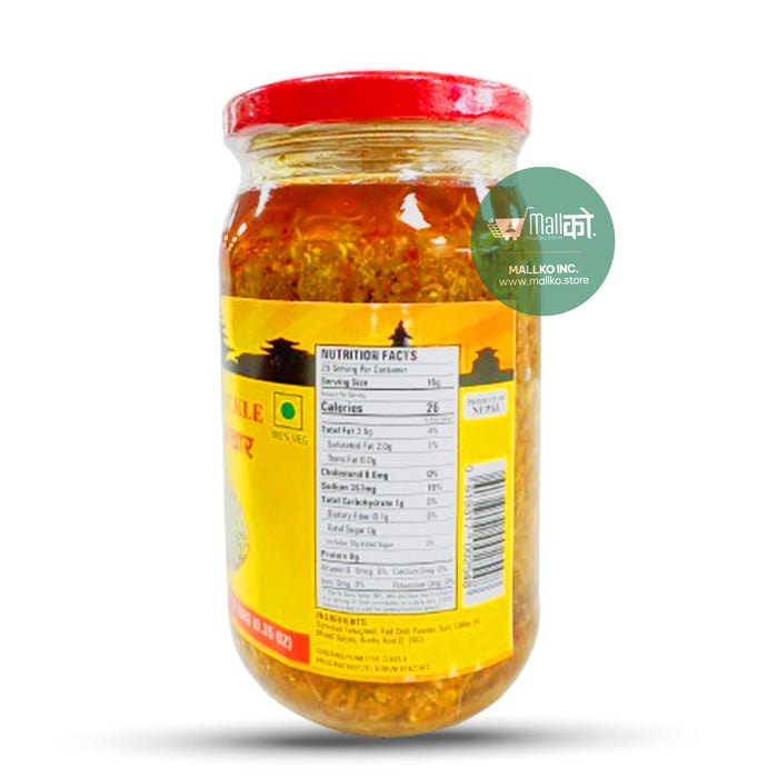 Fenugreek pickle