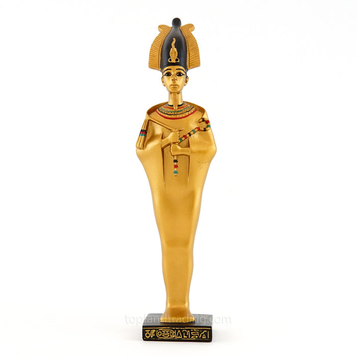 Osiris