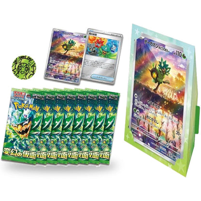 Pokémon TCG: Scarlet & Violet Ogerpon Special Jumbo Card Set - Japanese