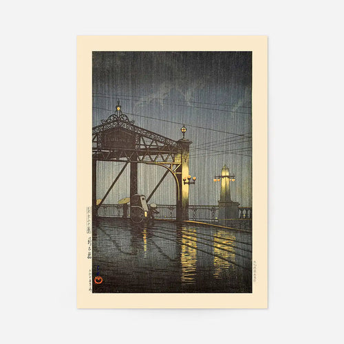 Shinohashi Bridge Print by Hasui Kawase, Japanese woodblock print, unframed