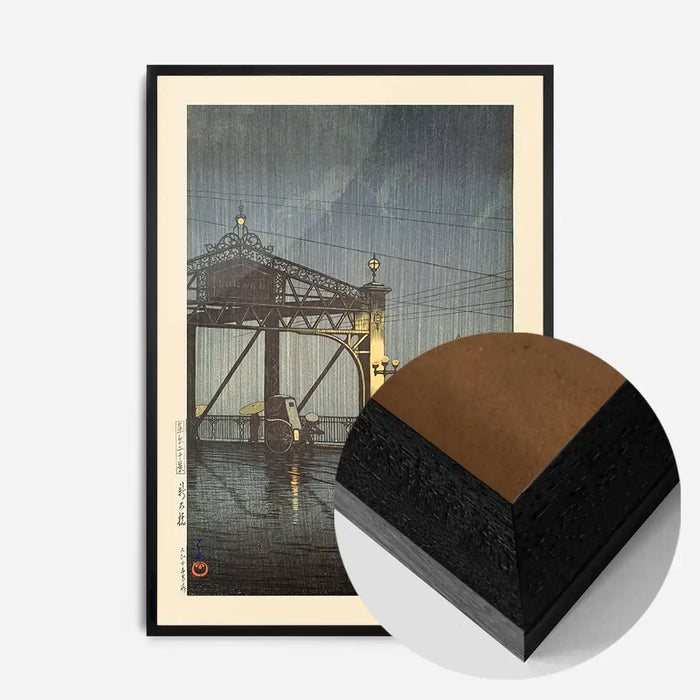 21x30cm | 8¼ x 11¾in / Black Wood Frame