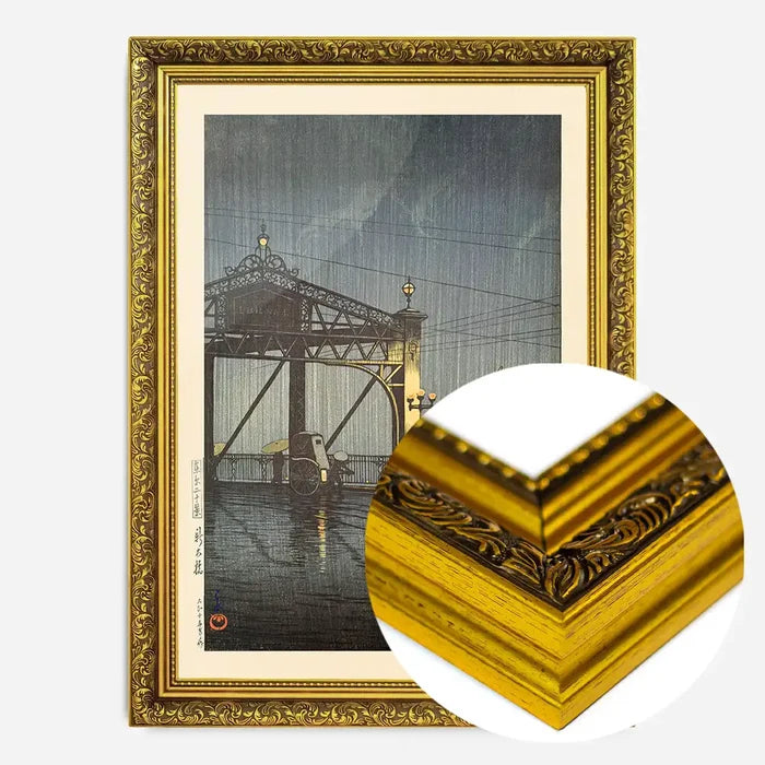21x30cm | 8¼ x 11¾in / Gold Ornate Frame